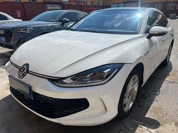 Volkswagen Lamando 2022