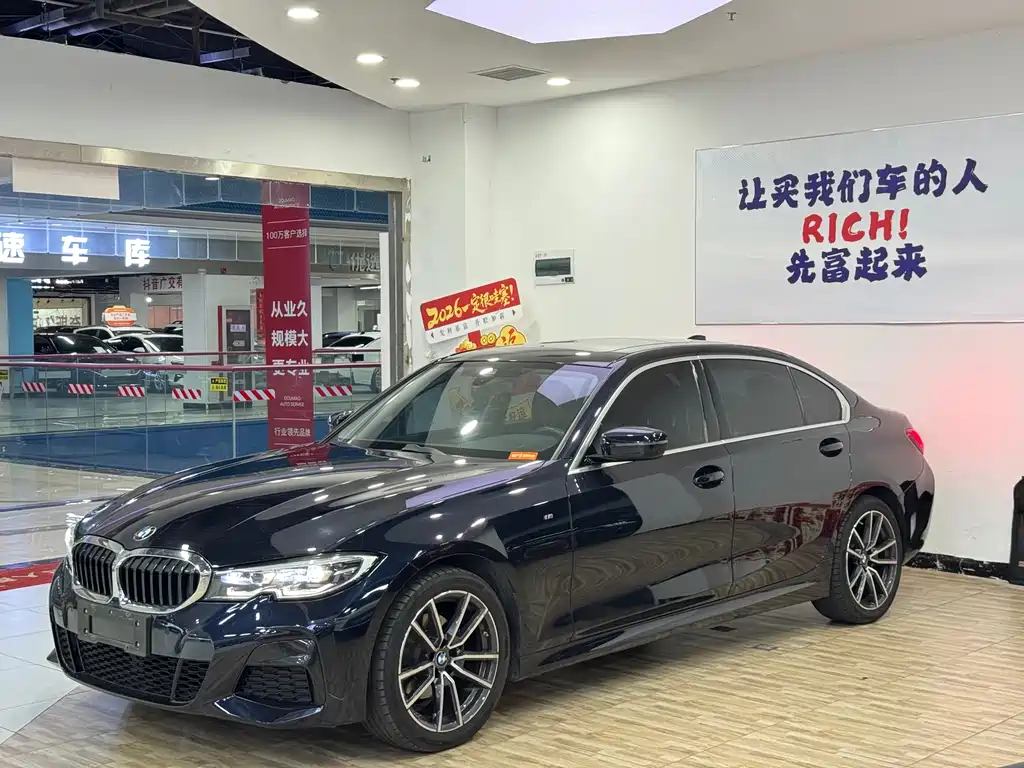 BMW 3 Series 2022