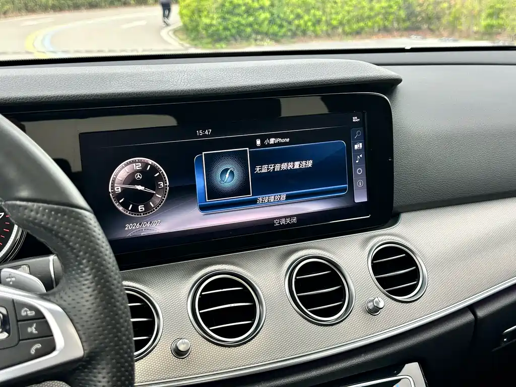 Mercedes-Benz E-Class 2018 — фото 17