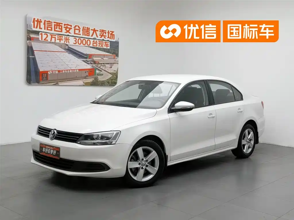 Volkswagen Sagitar 2013