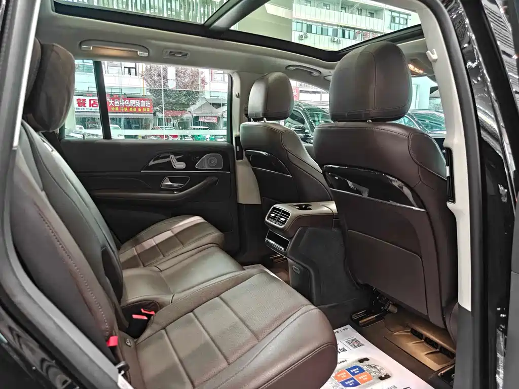 Mercedes-Benz GLS 2020 — фото 20