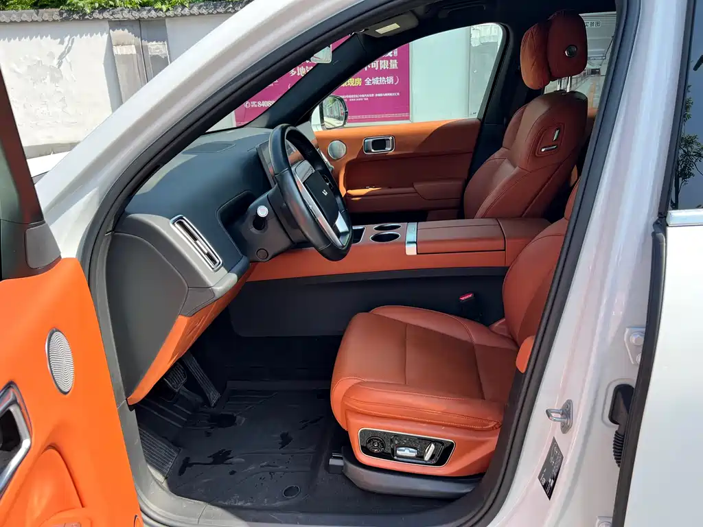 Li Auto Li L7 2024