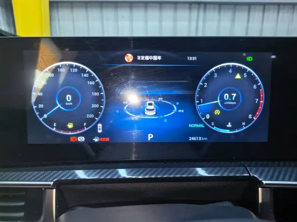 Chery Tiggo 7 PLUS 2023 — фото 12