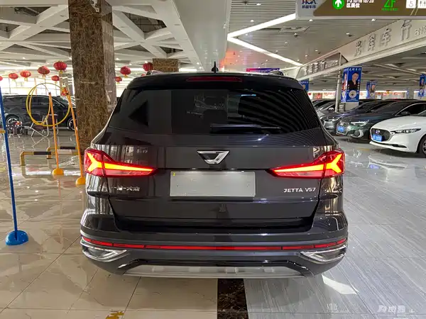 Jetta VS7 2022