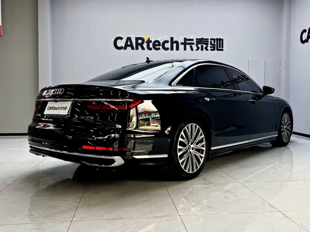 Audi A8 2023