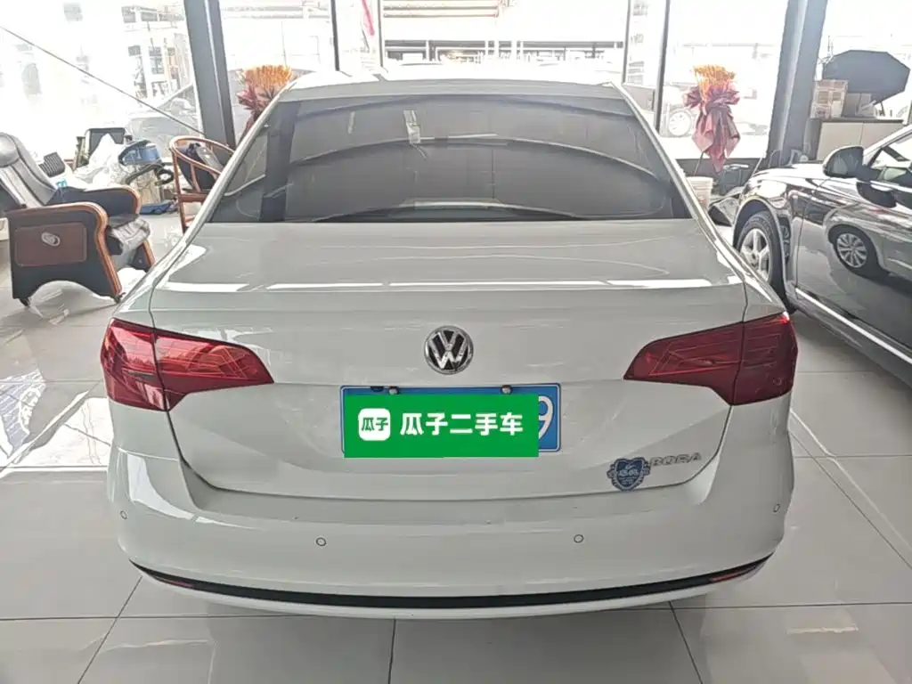 Volkswagen Bora 2020