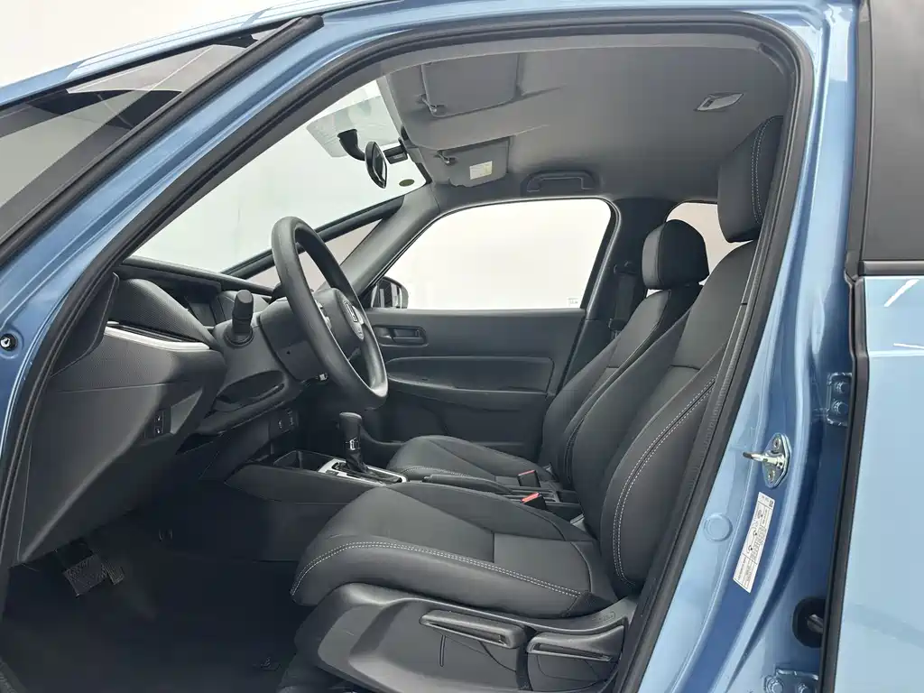 Honda Fit 2023