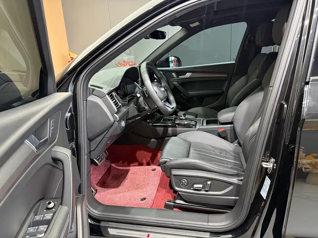 Audi Q5L 2024