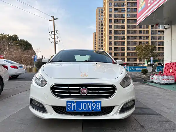 Fiat Viaggio 2012