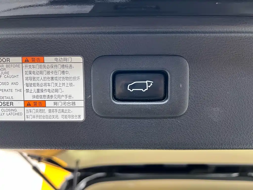 Toyota Alphard 2017 — фото 35