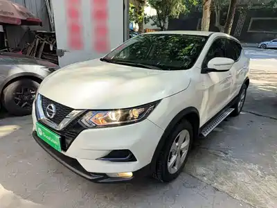 Nissan Qashqai 2021