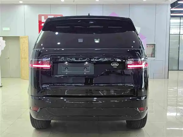 Land Rover Discovery 2023