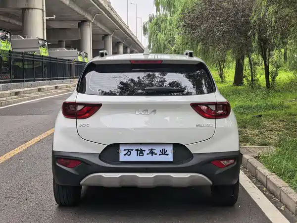 Kia KX1 2023