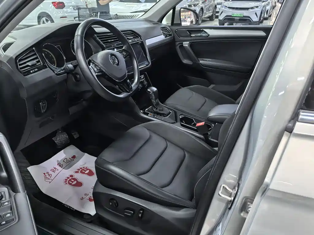 Volkswagen Tiguan L 2020