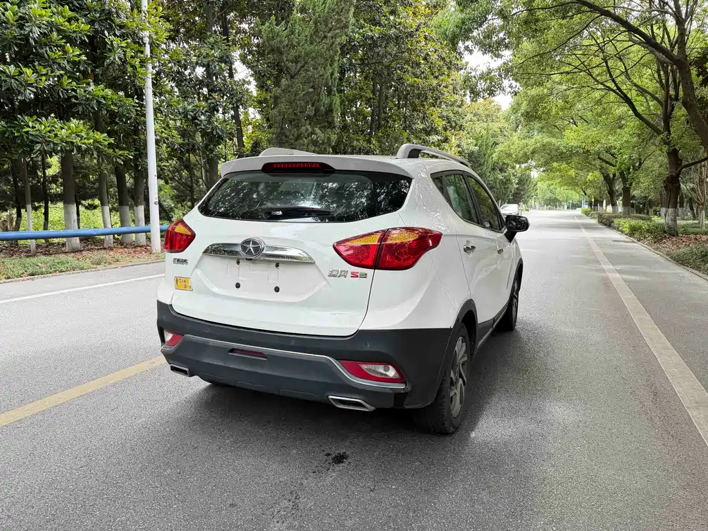 JAC Refine S3 2015