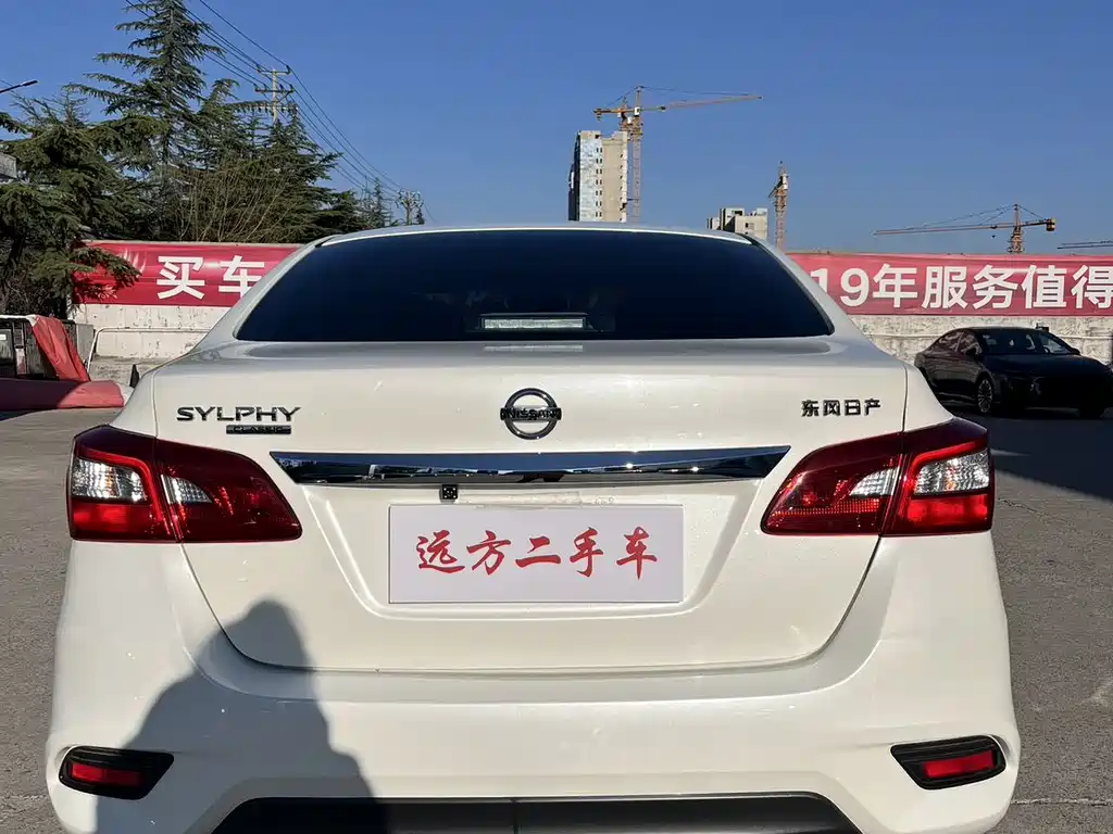 Nissan Sylphy 2024 — фото 11