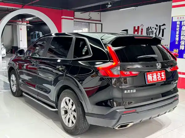 Honda CR-V 2023