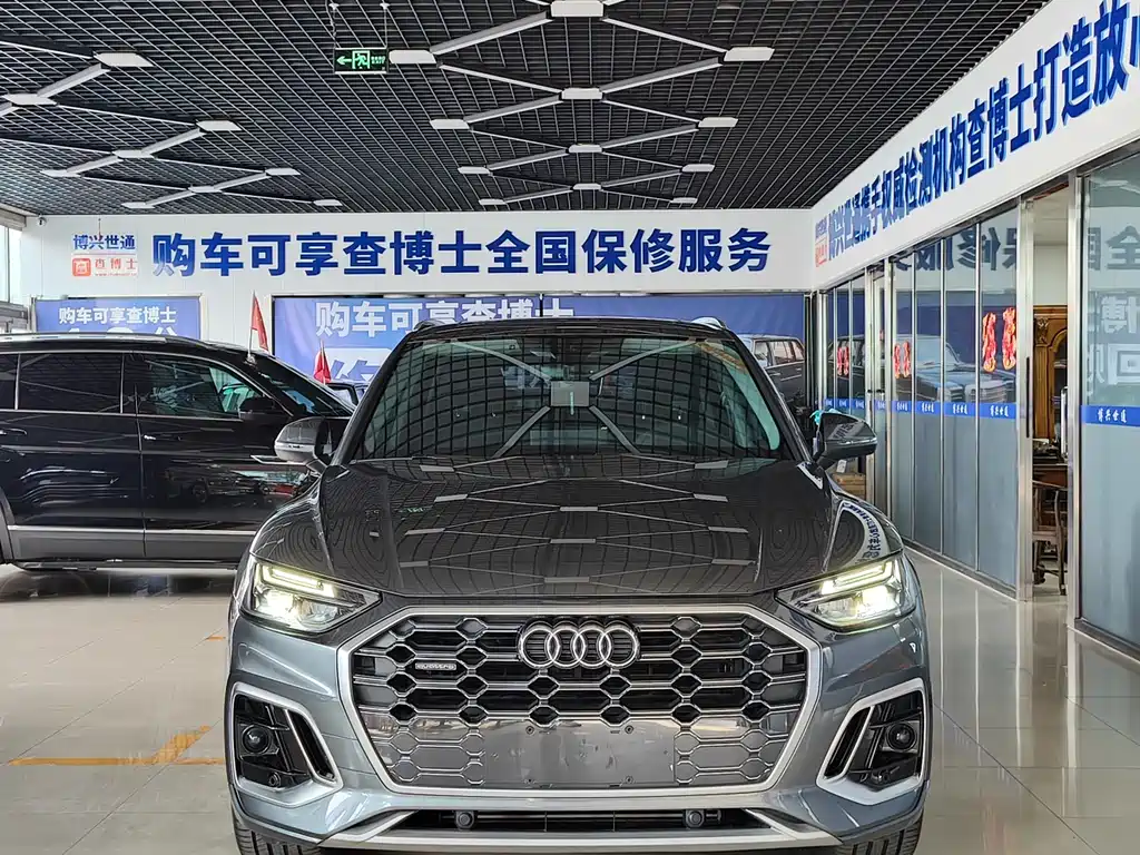 Audi Q5L 2022