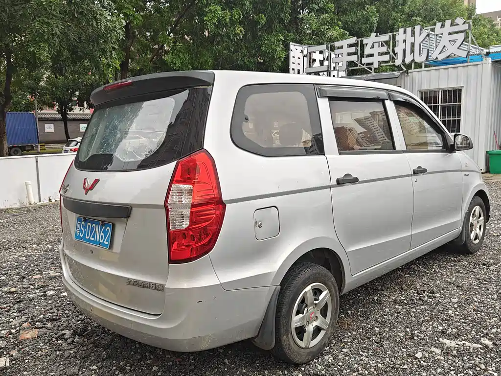 Wuling Hongguang 2015 — фото 6