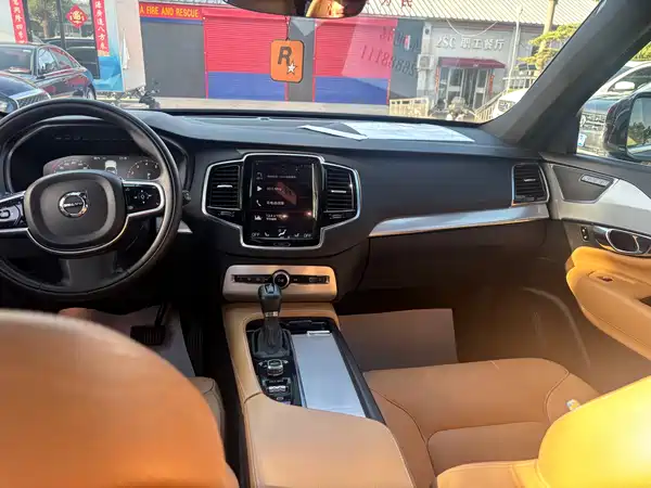 Volvo XC90 2015