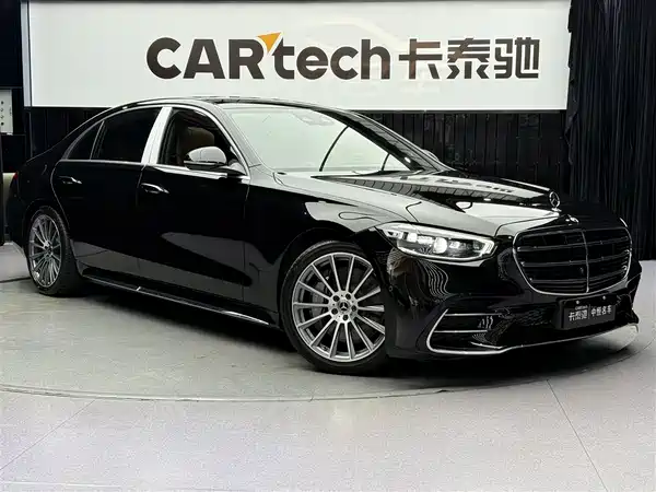 Mercedes-Benz S-Class 2021