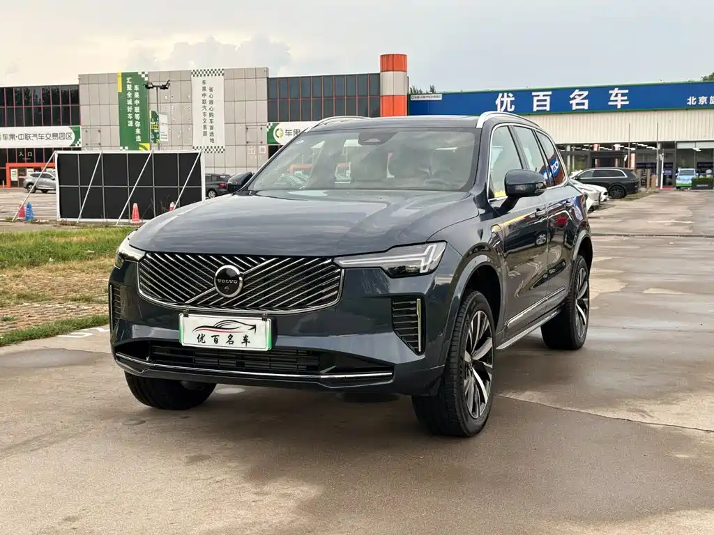 Volvo XC90 Plug-In Hybrid 2026