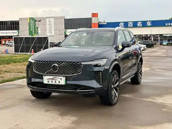 Volvo XC90 Plug-In Hybrid 2026