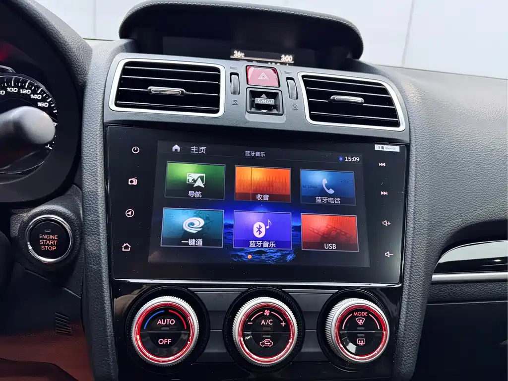 Subaru Forester 2018 — фото 27