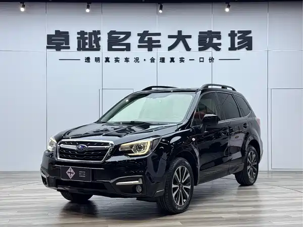 Subaru Forester 2018