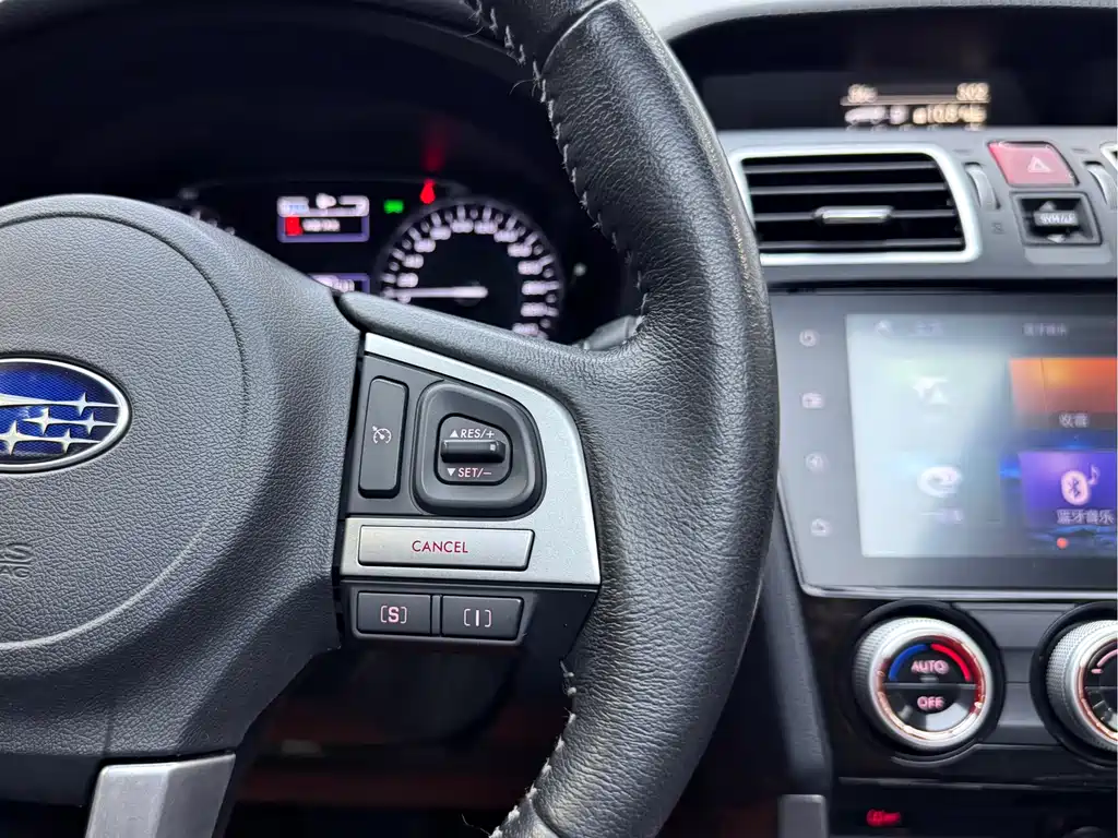 Subaru Forester 2018