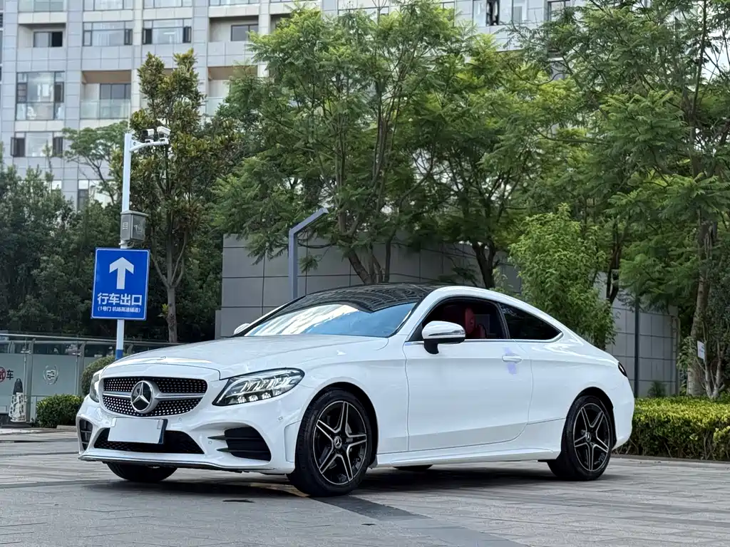 Mercedes-Benz C-Class 2020