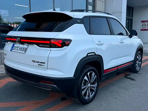 Changan CS35PLUS 2023