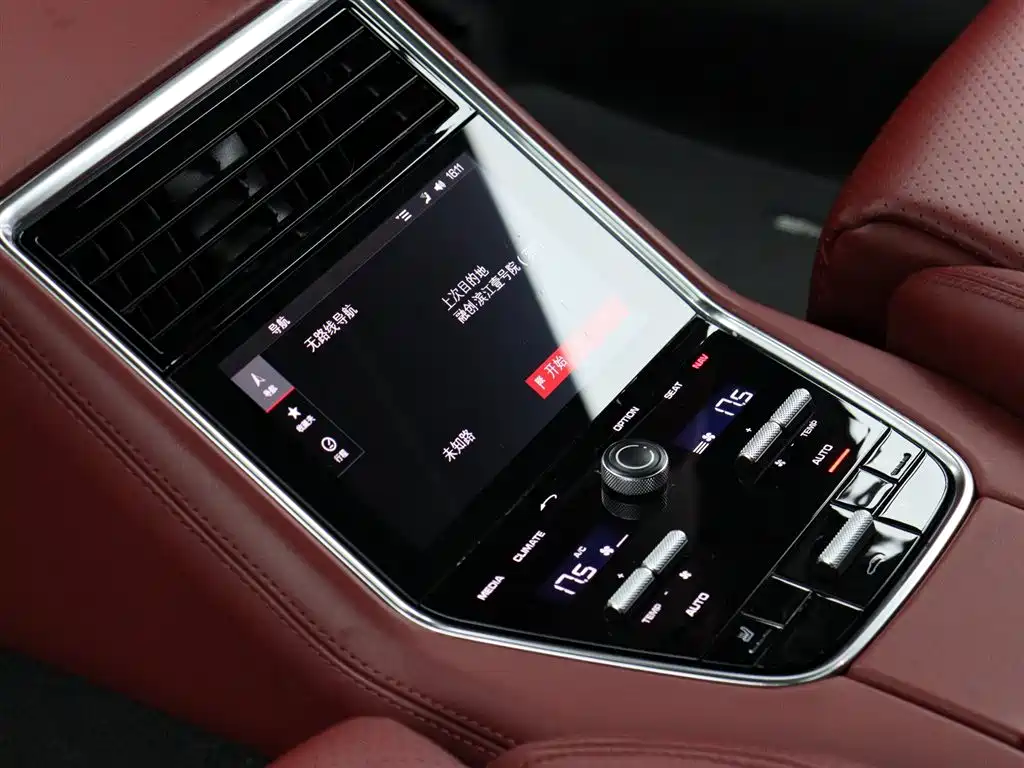 Porsche Panamera 2020 — фото 10