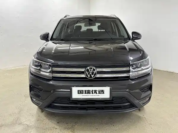 Volkswagen Tharu 2022