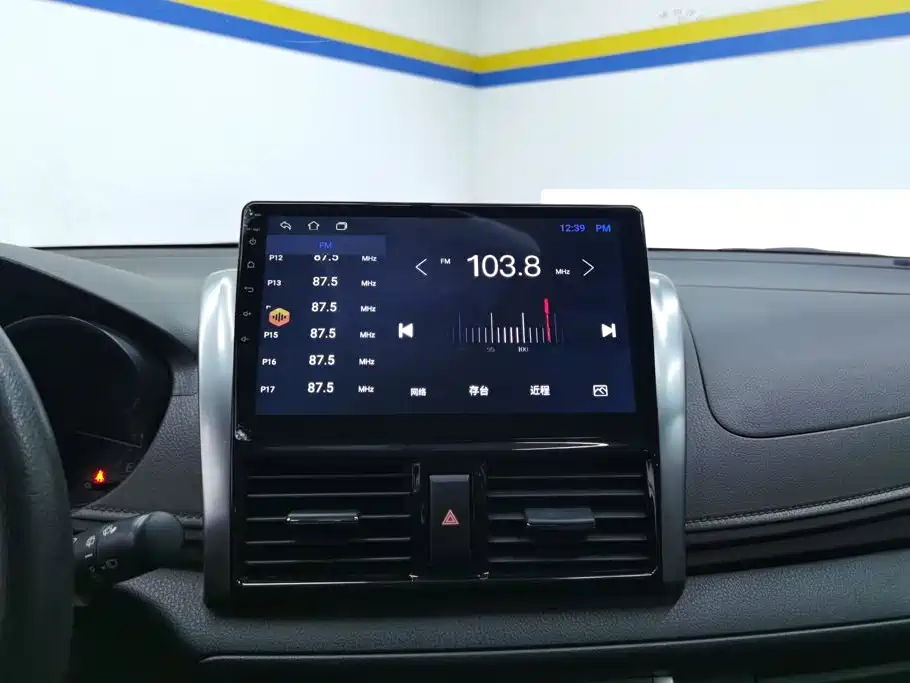 Toyota Yaris L 2015 — фото 13