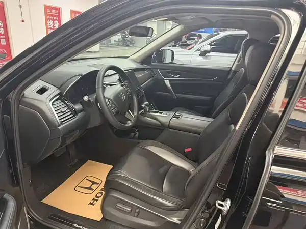 Honda Avancier 2017