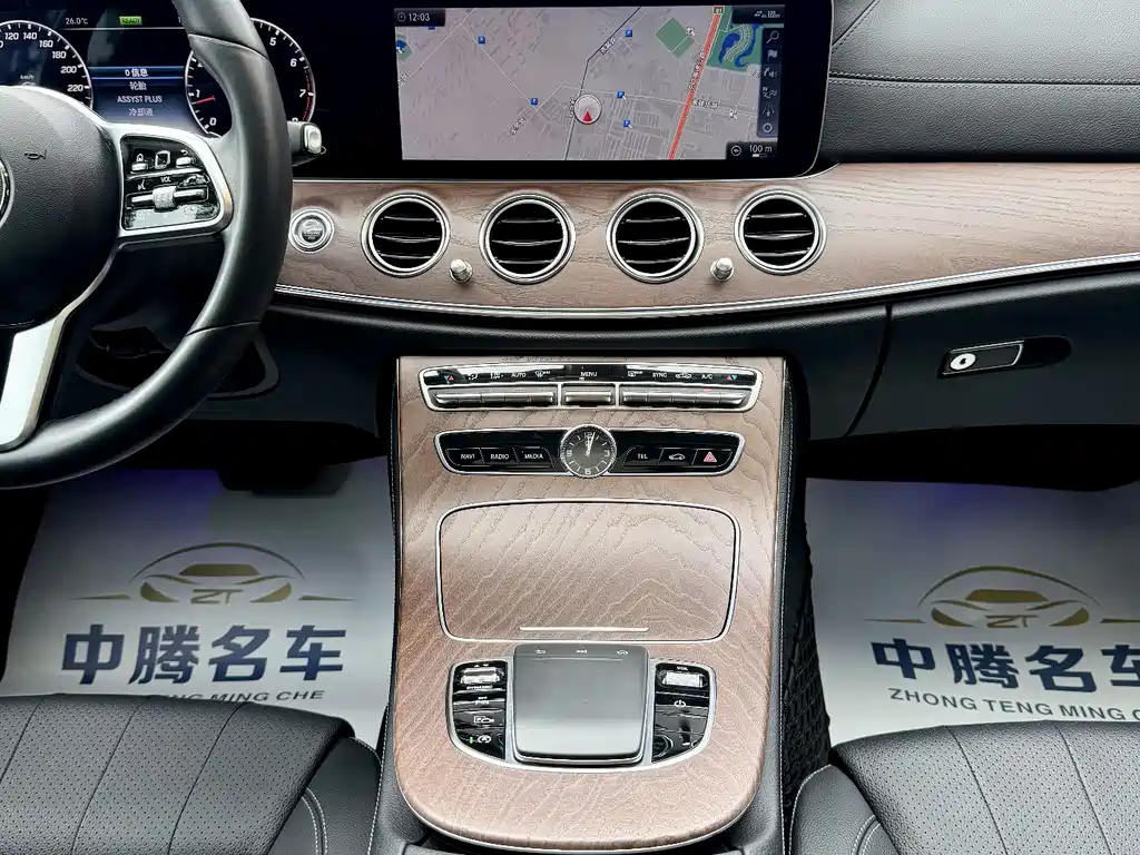 Mercedes-Benz E-Class 2020 — фото 27