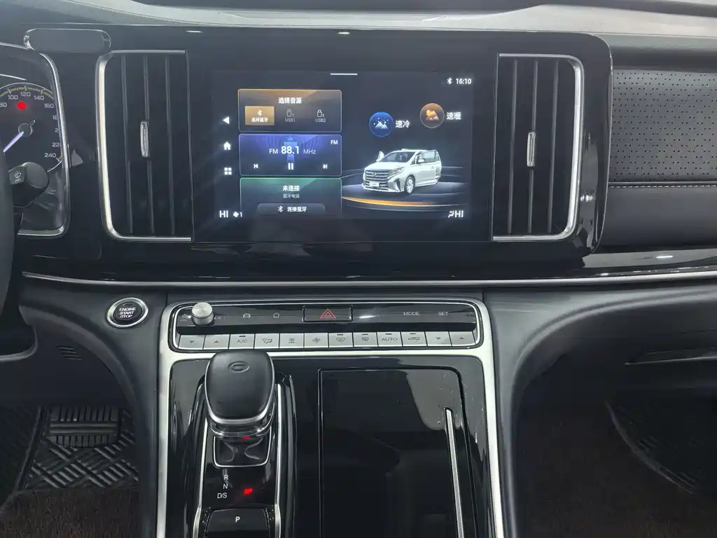 GAC Trumpchi M8 2022 — фото 17