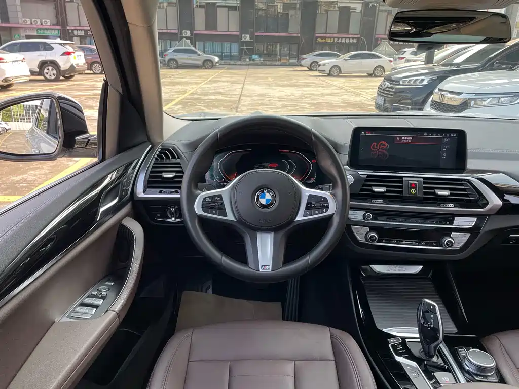 BMW X3 2020
