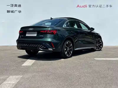 Audi A3 2026
