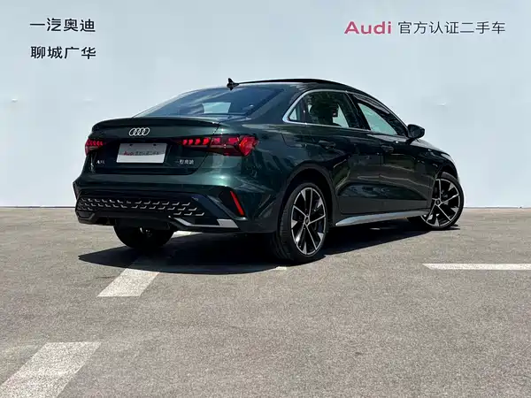 Audi A3 2026
