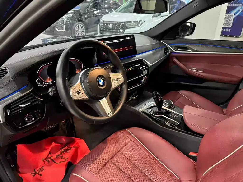 BMW 5 Series 2023