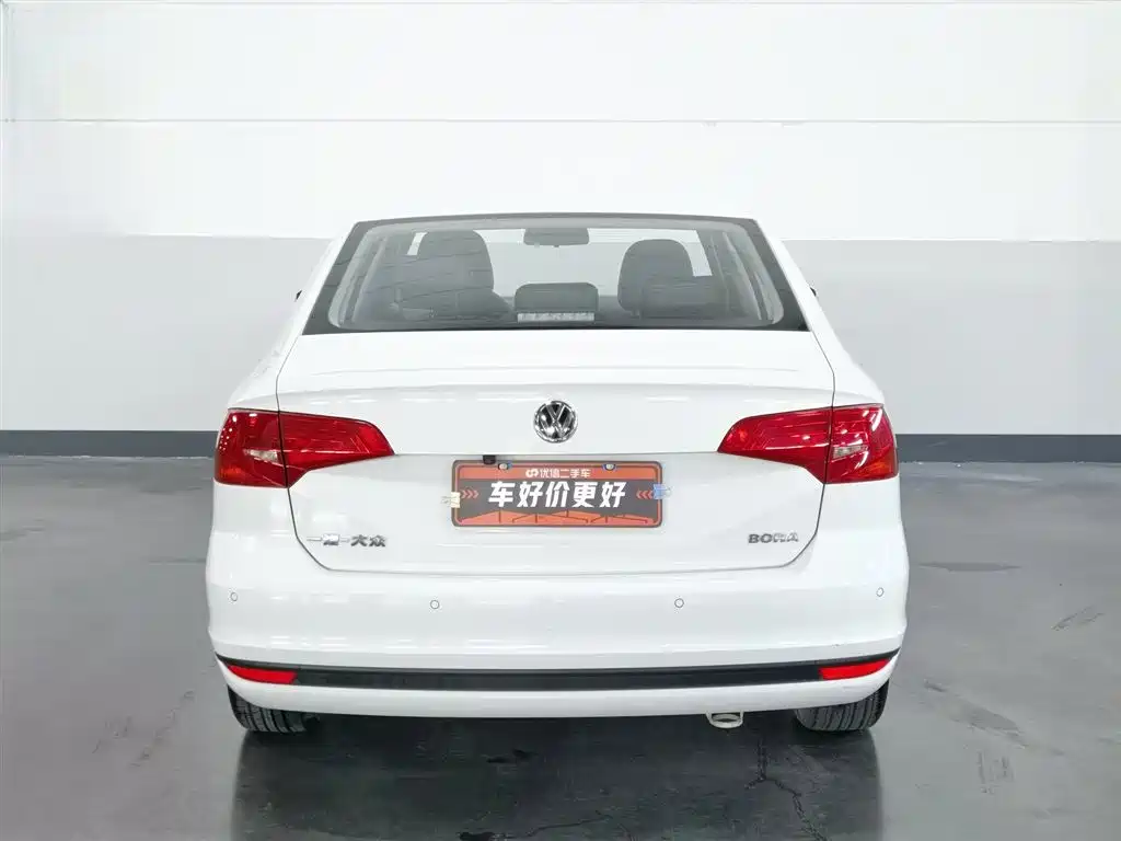 Volkswagen Bora 2021