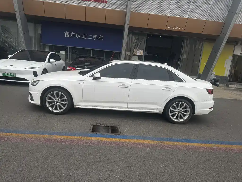 Audi A4L 2020