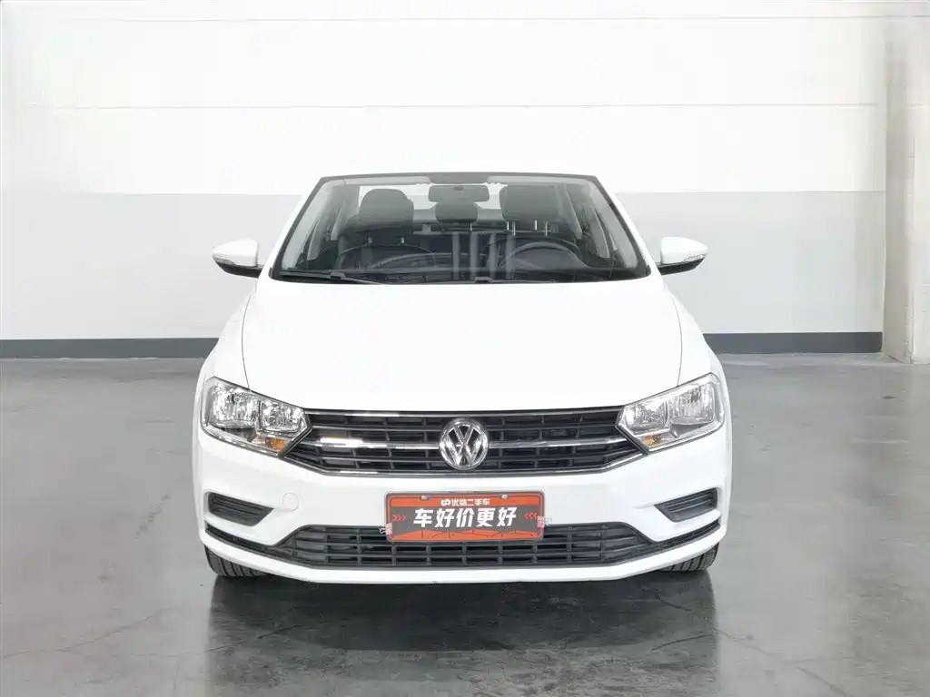 Volkswagen Bora 2021