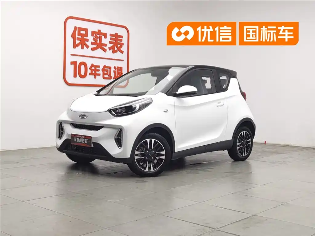 Chery QQ Little Ant 2023