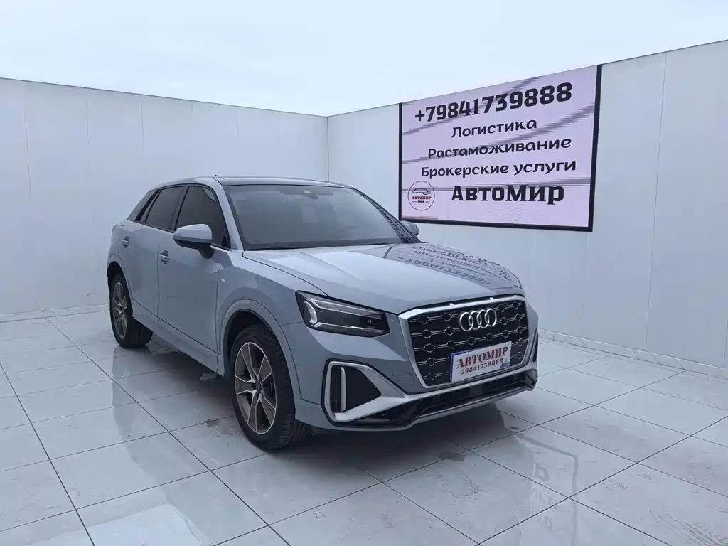 Audi Q2L 2022
