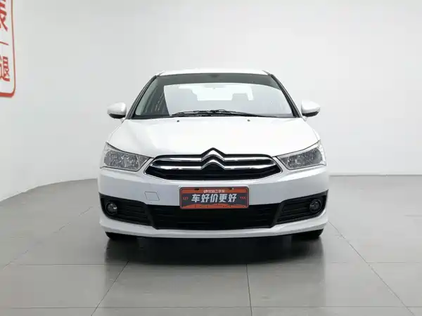 Citroën Sega 2013
