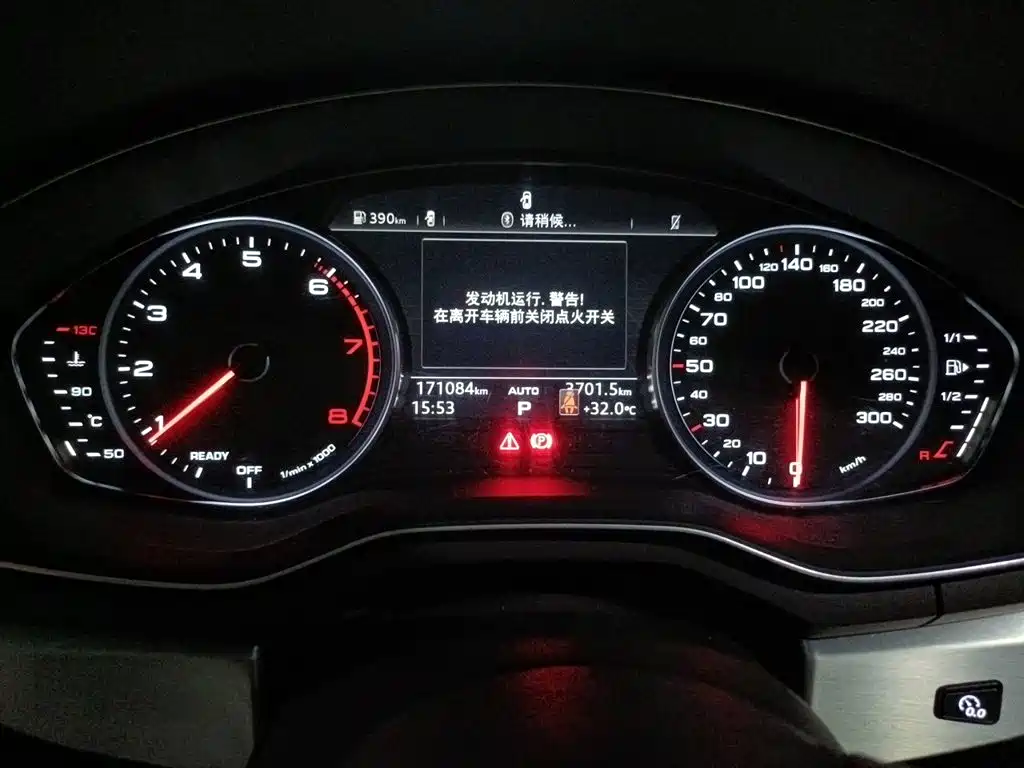 Audi A4L 2019
