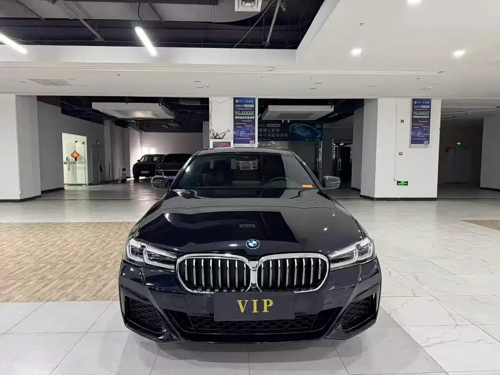 BMW 5 Series 2023